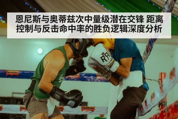 boxing gloves training